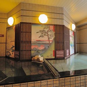 Dormy Inn Express Meguro Aobadai Hot Spring